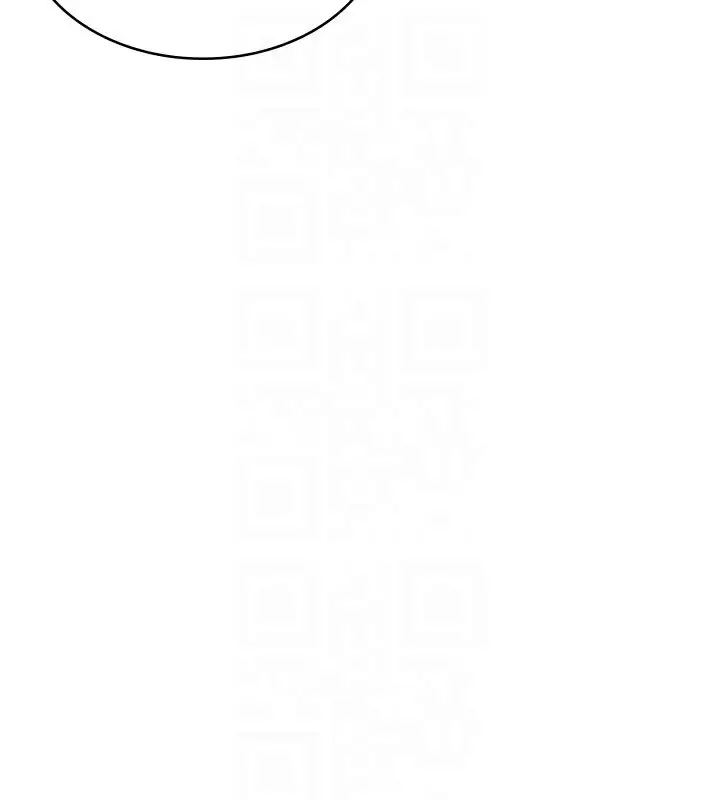漫画《税金女友》第5话第103张图
