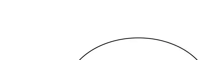 漫画《税金女友》第5话第12张图