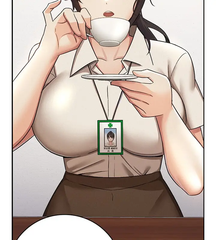 漫画《税金女友》第5话第38张图