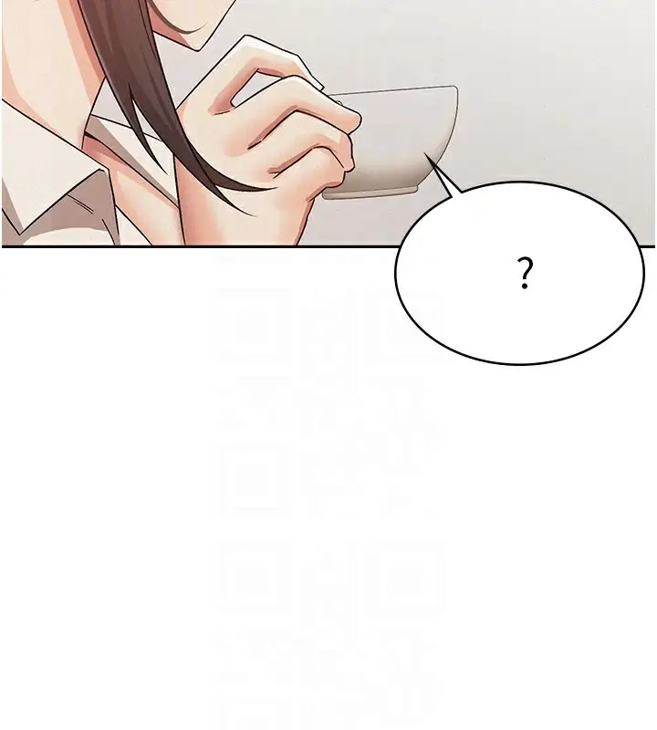 漫画《税金女友》第5话第44张图