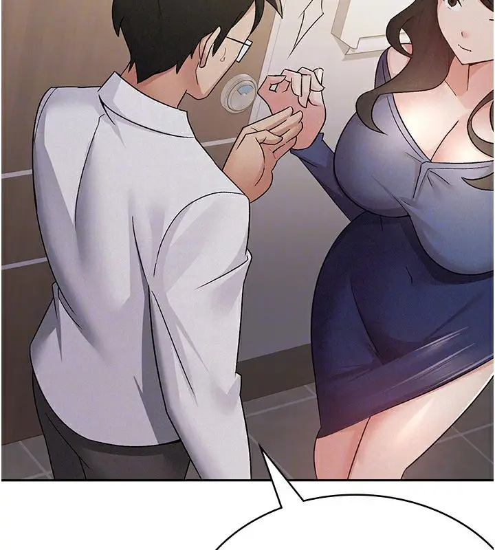 漫画《税金女友》第13话第102张图