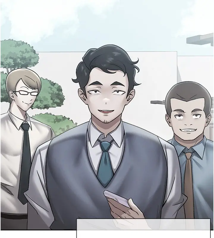 漫画《税金女友》第13话第25张图