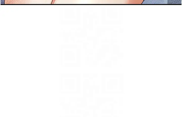 漫画《税金女友》第14话第28张图