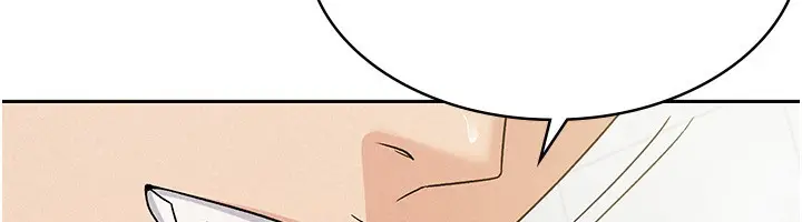 漫画《税金女友》第14话第79张图