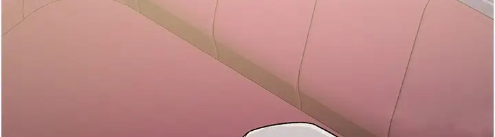 漫画《税金女友》第14话第98张图