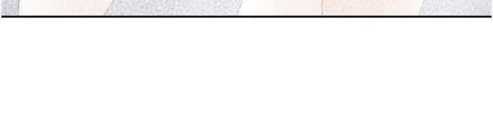 漫画《税金女友》第15话第39张图