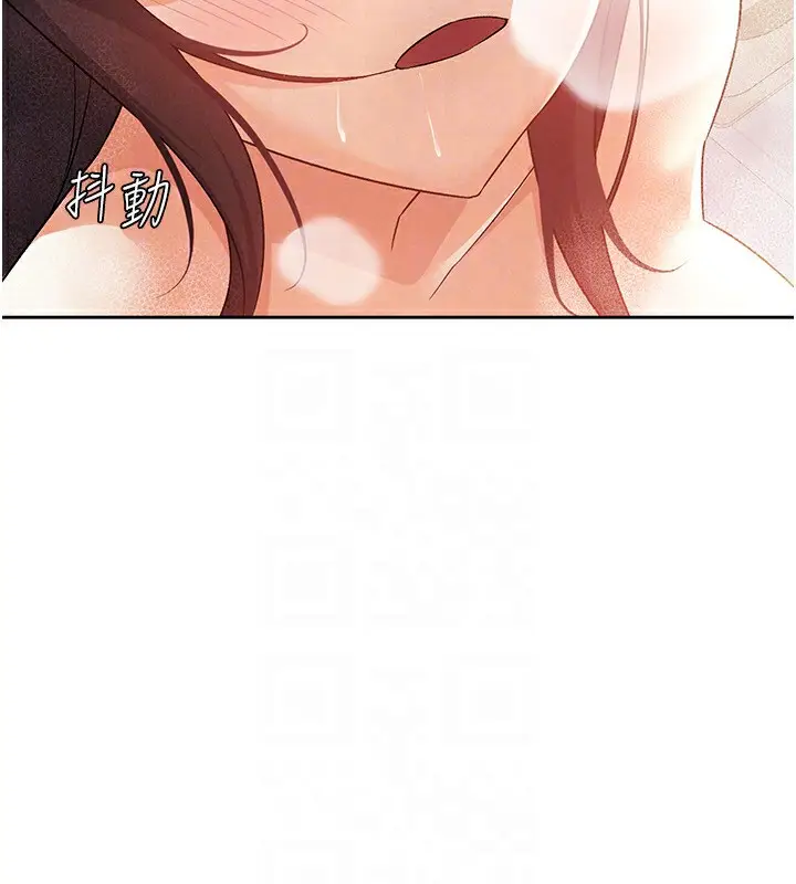 漫画《税金女友》第15话第42张图