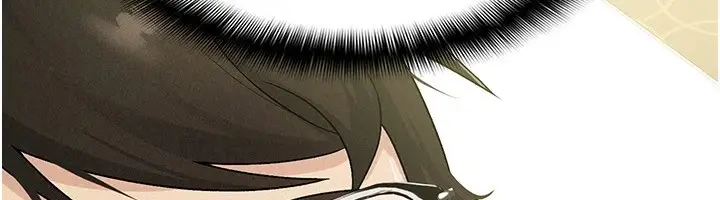 漫画《税金女友》第19话第12张图