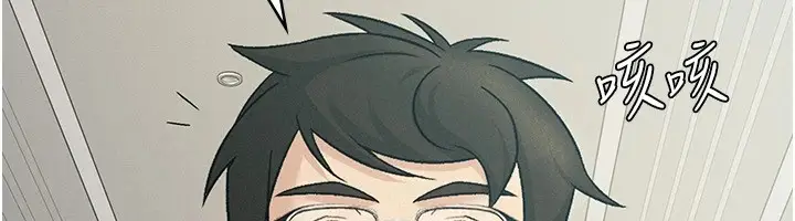 漫画《税金女友》第19话第34张图