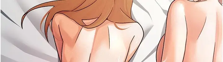 漫画《税金女友》第19话第82张图