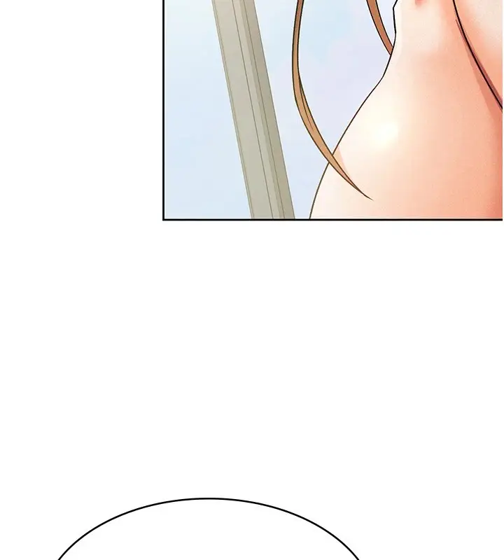 漫画《税金女友》第19话第9张图