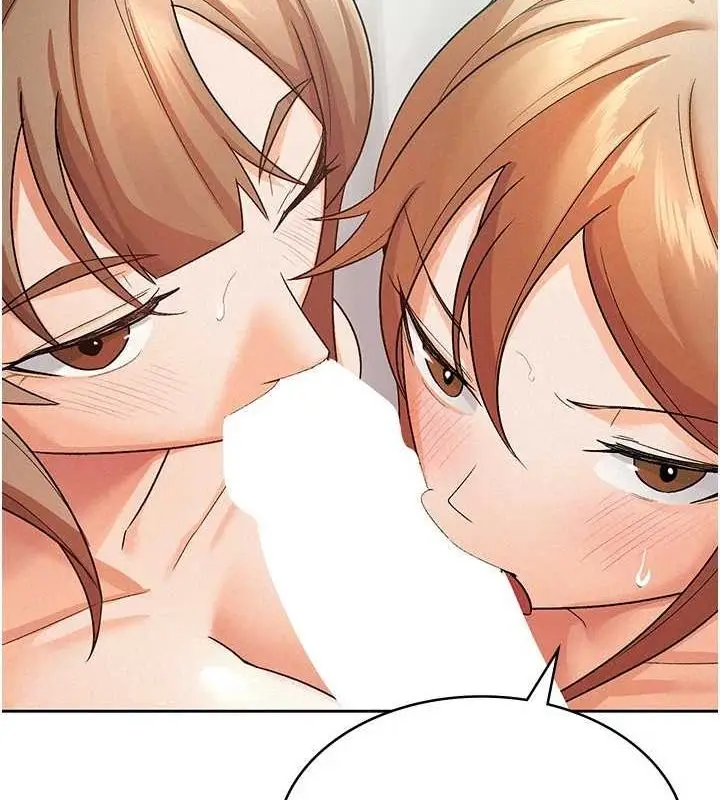 漫画《税金女友》第20话第45张图