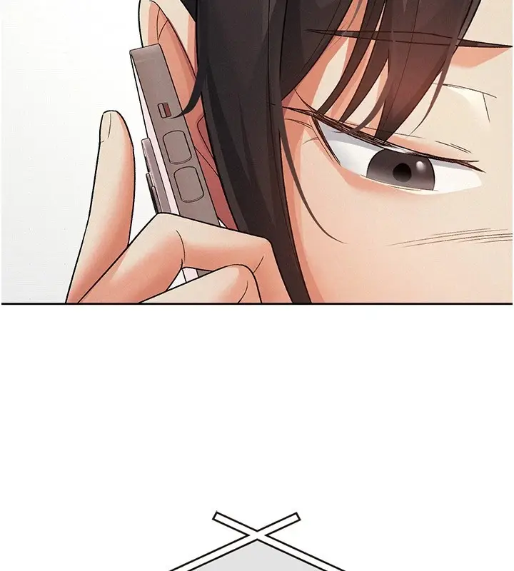 漫画《税金女友》第21话第10张图