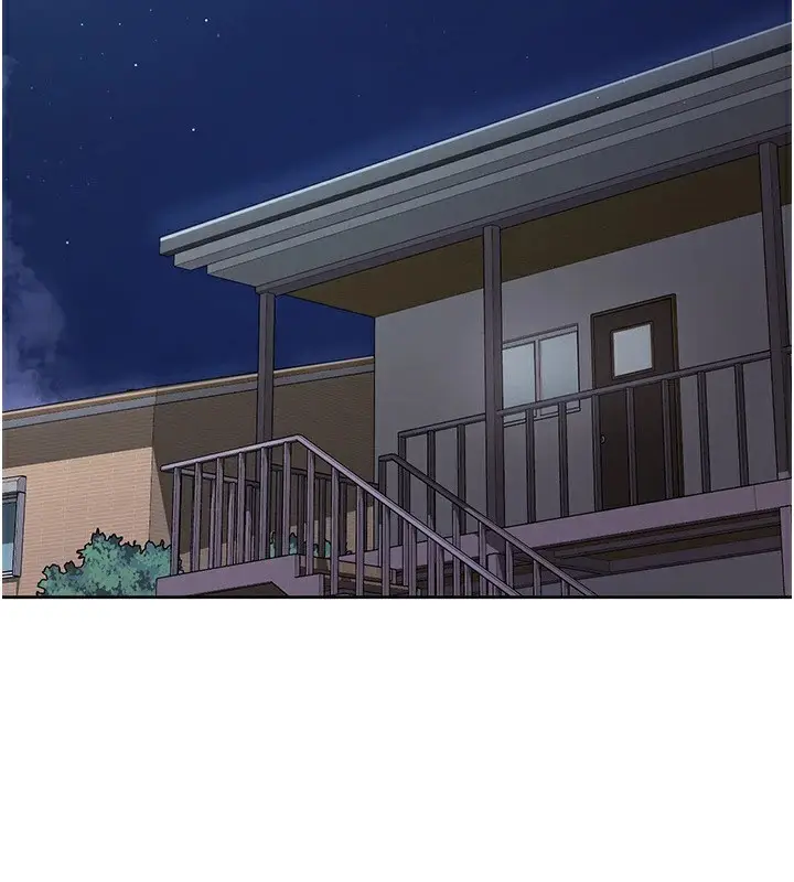 漫画《税金女友》第21话第2张图