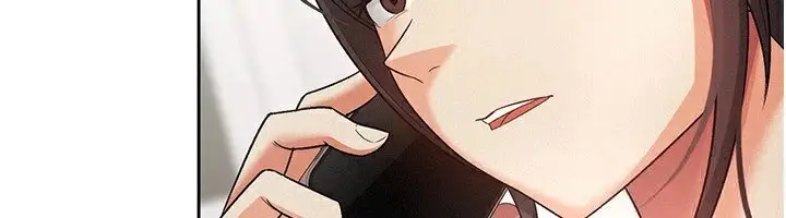 漫画《税金女友》第21话第6张图
