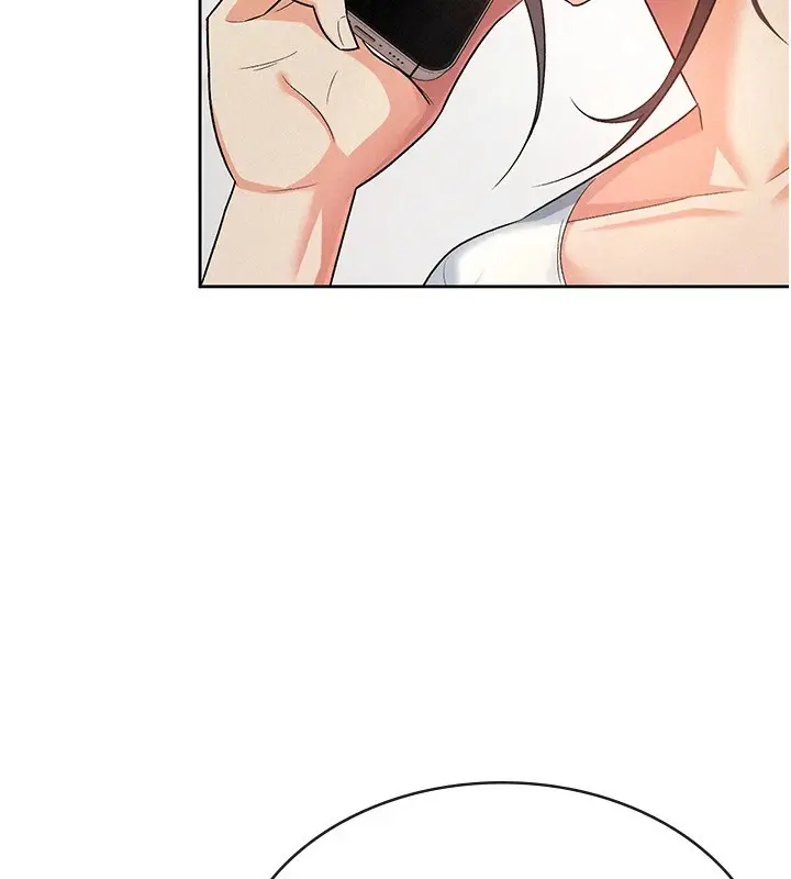 漫画《税金女友》第21话第7张图