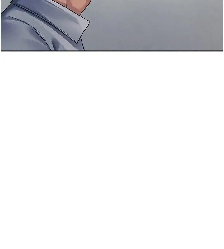 漫画《税金女友》第22话第57张图