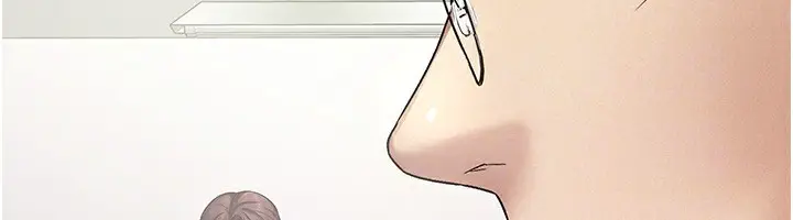 漫画《税金女友》第22话第69张图