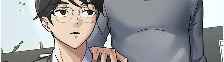 漫画《税金女友》第23话第21张图