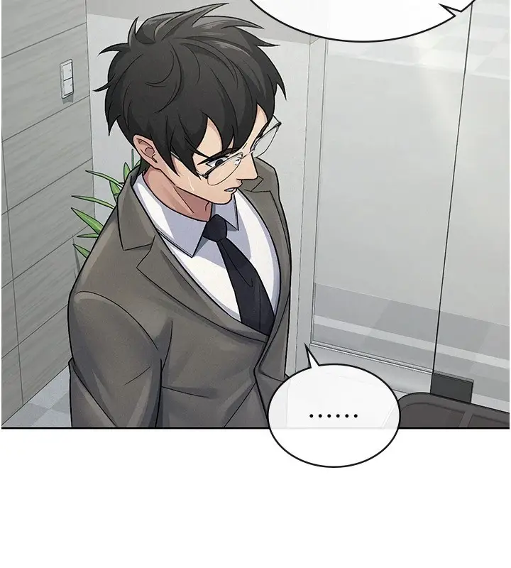 漫画《税金女友》第23话第54张图