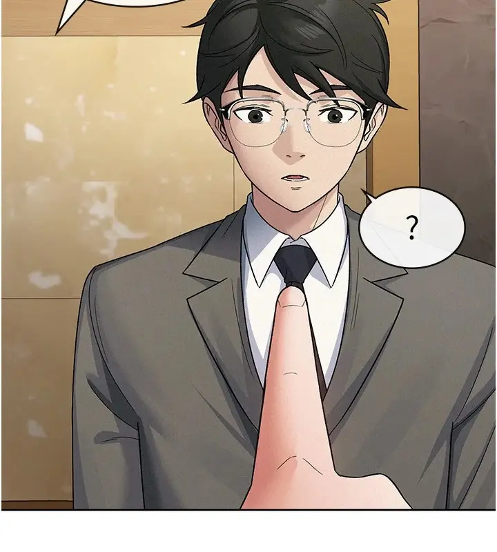 漫画《税金女友》第24话第73张图