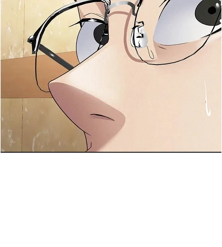 漫画《税金女友》第24话第79张图