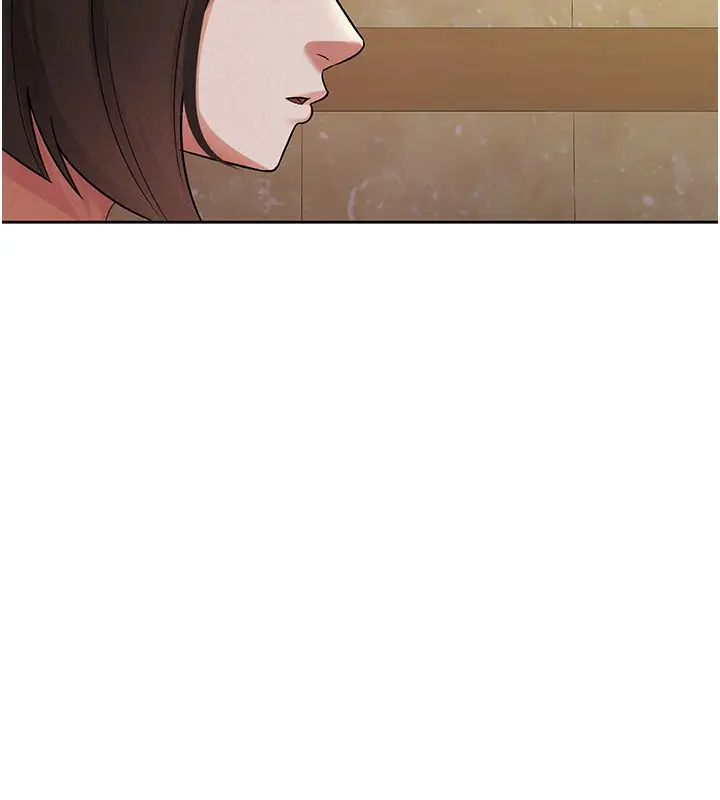 漫画《税金女友》第25话第14张图