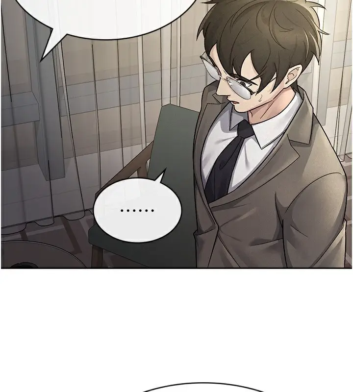 漫画《税金女友》第25话第33张图