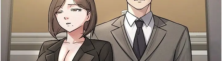漫画《税金女友》第25话第54张图