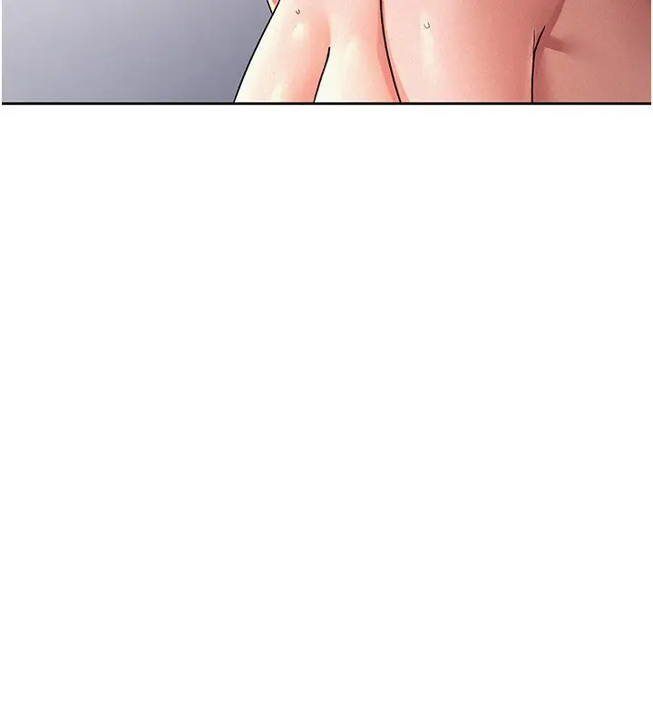 漫画《税金女友》第26话第70张图