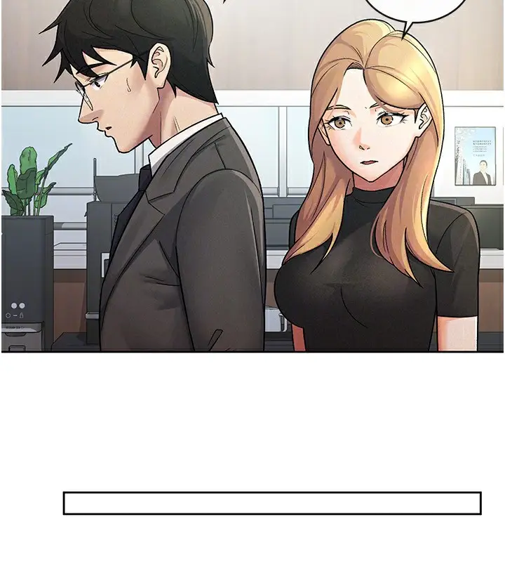 漫画《税金女友》第27话第70张图