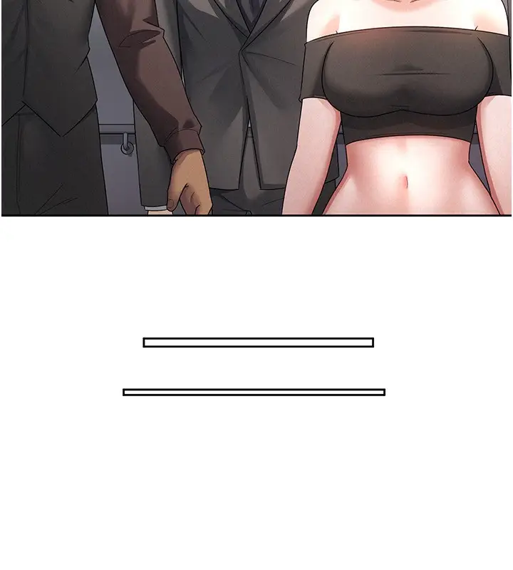 漫画《税金女友》第29话第56张图