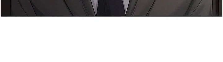 漫画《税金女友》第29话第6张图