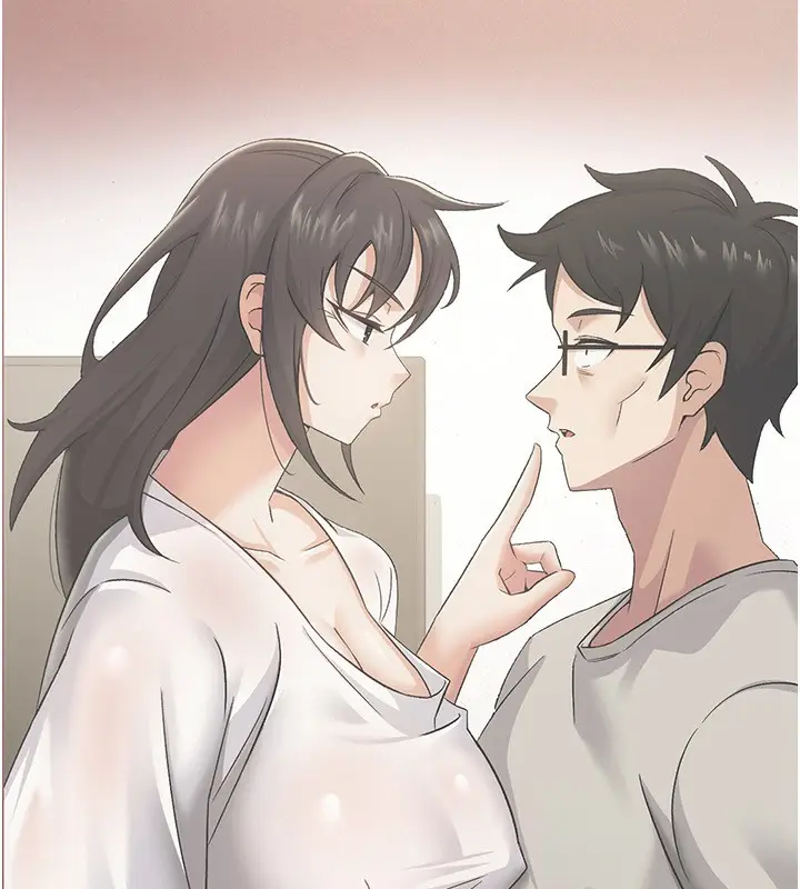 漫画《税金女友》第31话第11张图