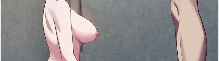 漫画《税金女友》第31话第44张图