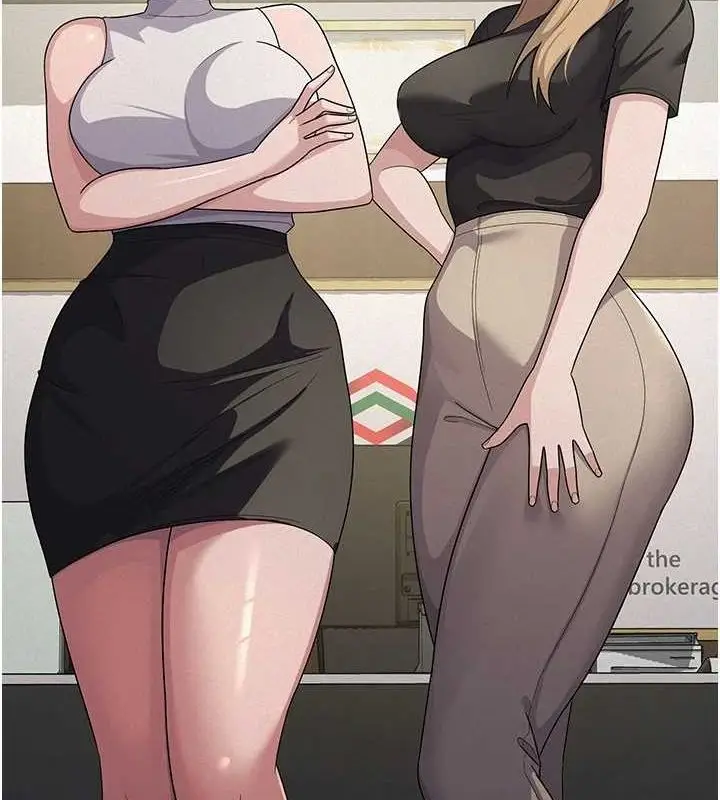 漫画《税金女友》第34话第15张图