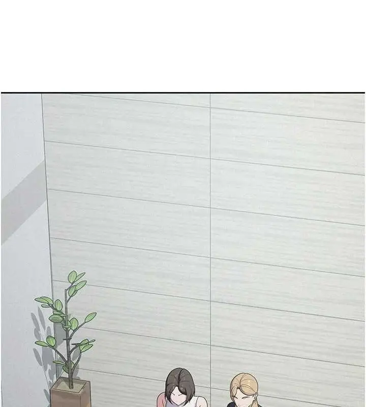 漫画《税金女友》第34话第17张图