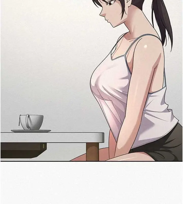 漫画《税金女友》第34话第2张图