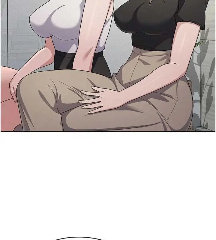 漫画《税金女友》第34话第21张图