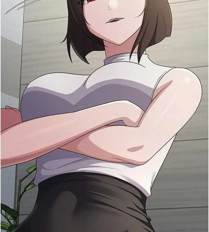 漫画《税金女友》第34话第42张图