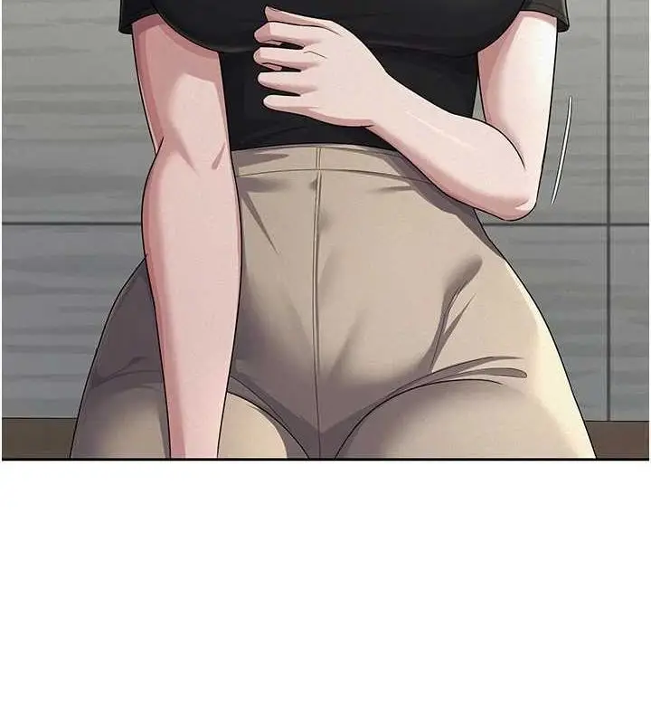 漫画《税金女友》第34话第55张图