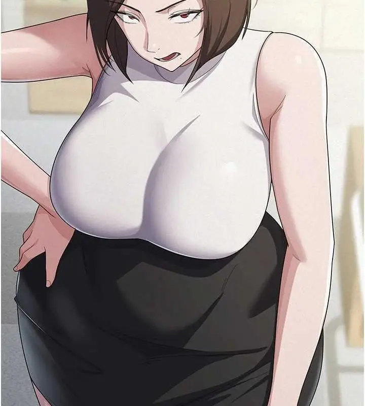 漫画《税金女友》第34话第73张图