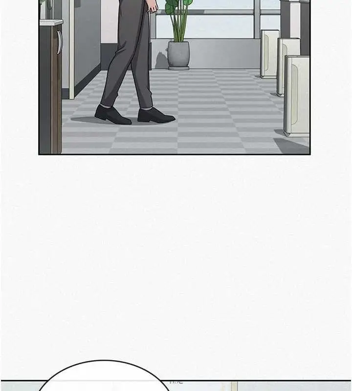 漫画《税金女友》第34话第9张图