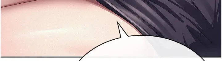 漫画《税金女友》第35话第23张图