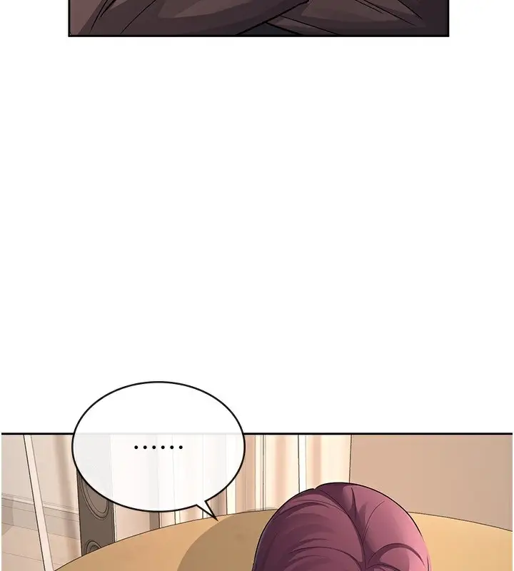 漫画《税金女友》第35话第82张图