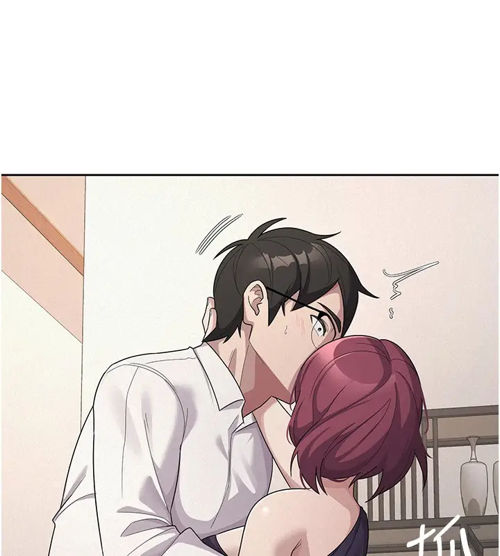 漫画《税金女友》第35话第94张图