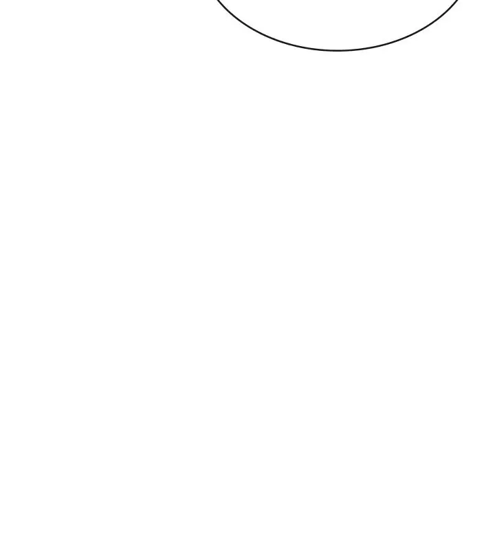 漫画《税金女友》第36话第16张图