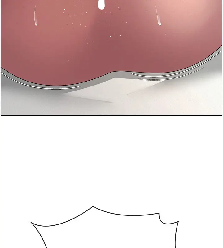 漫画《税金女友》第36话第82张图
