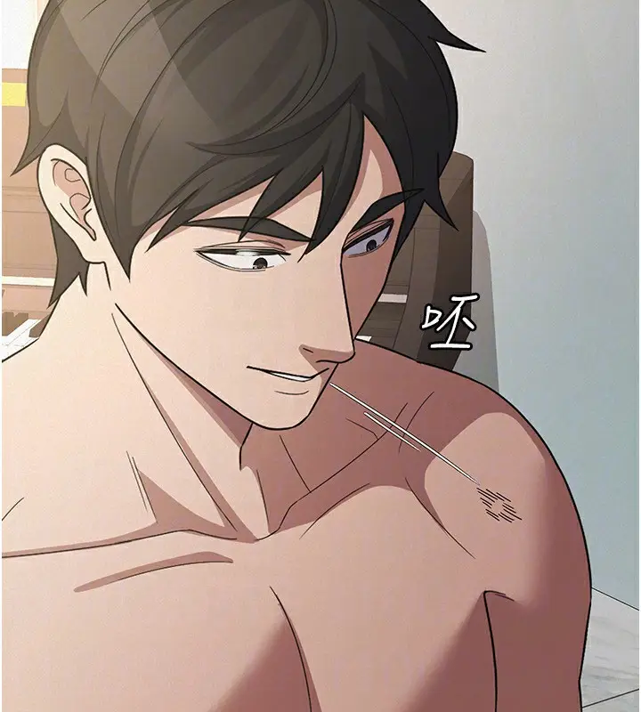 漫画《税金女友》第36话第98张图