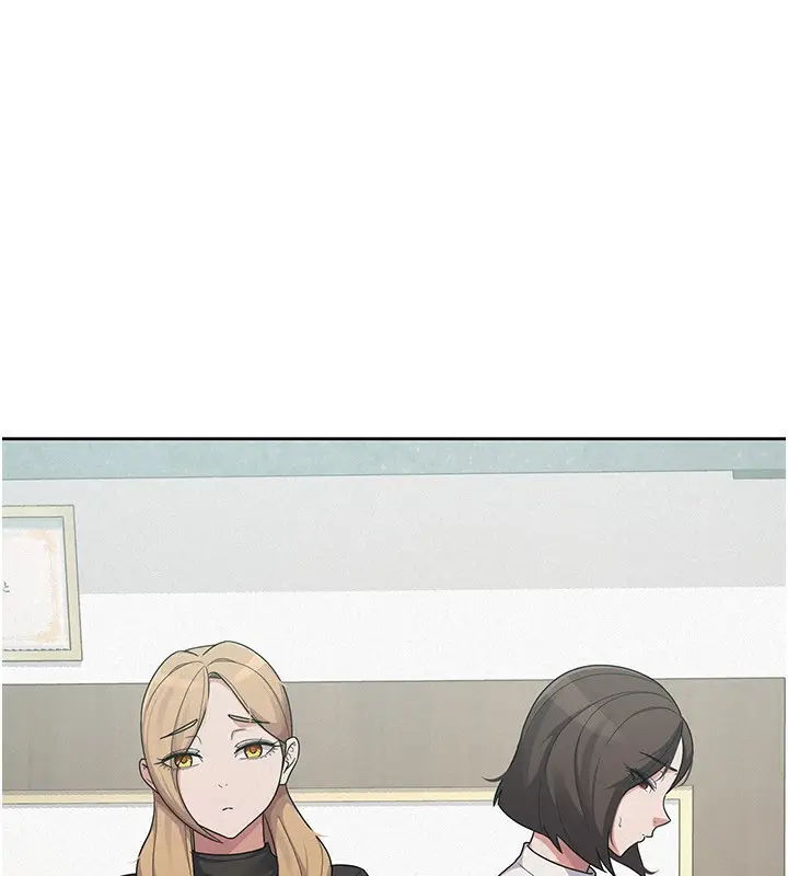 漫画《税金女友》第37话第100张图